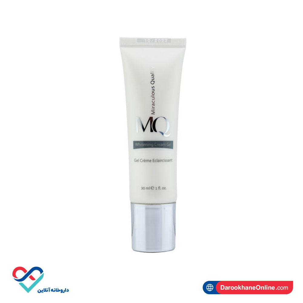 whitening-gel-cream-mq.jpg ژل کرم ضد لک و روشن کننده ام کیو 30 میل - Image 1
